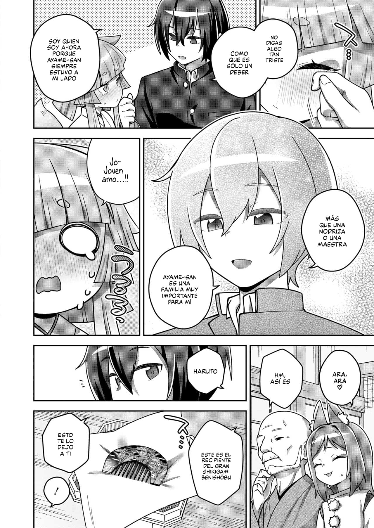 Wagaya no Oshikigami-sama｜El Gran Shikigami de Nuestra Familia page 4 full