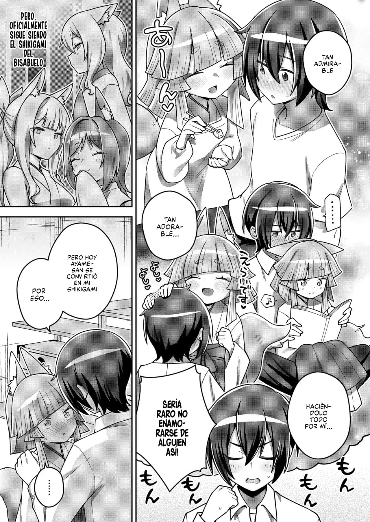 Wagaya no Oshikigami-sama｜El Gran Shikigami de Nuestra Familia page 9 full