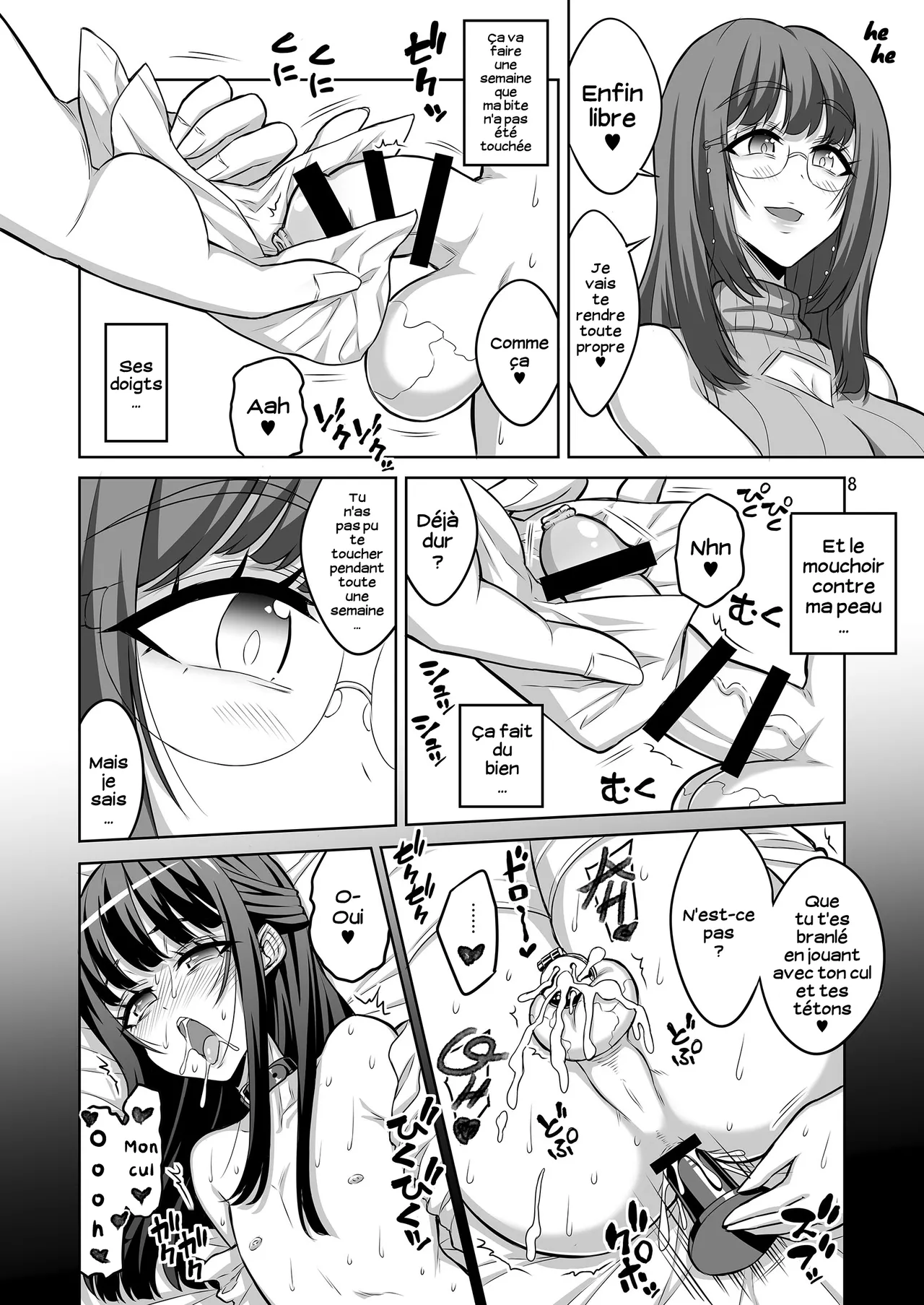 Otokonoko wa Futanari Onee-san ni Kanri Saretai page 7 full