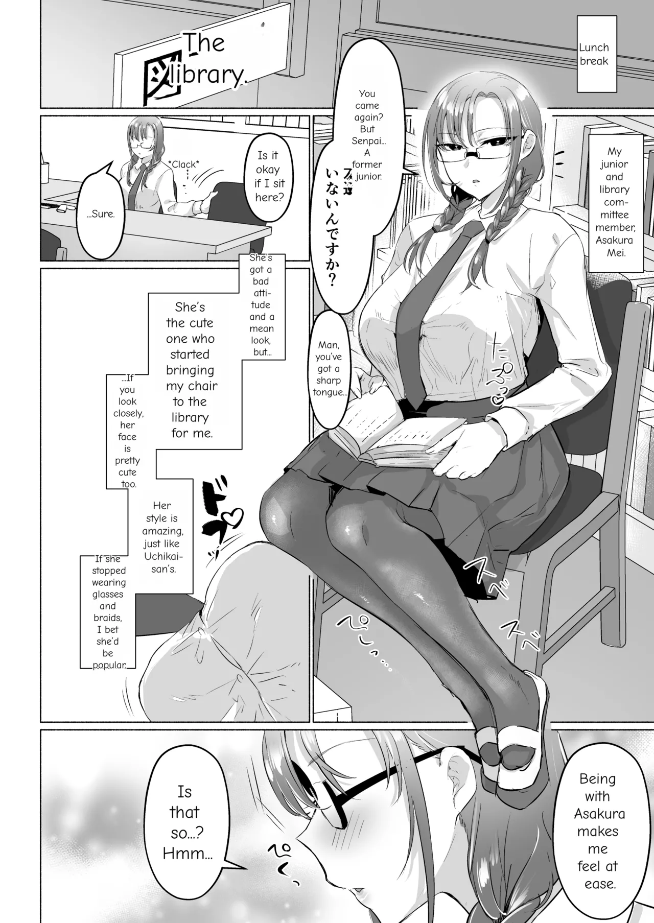 Seiso Kanojo no Noumiso ga Nietagiru Futanari Kintama ni Okasarete Osananajimi kara Kaasan made Shuui no Mesu Subete Kuichirakasu Yarichin Osu ni Natteru... page 10 full