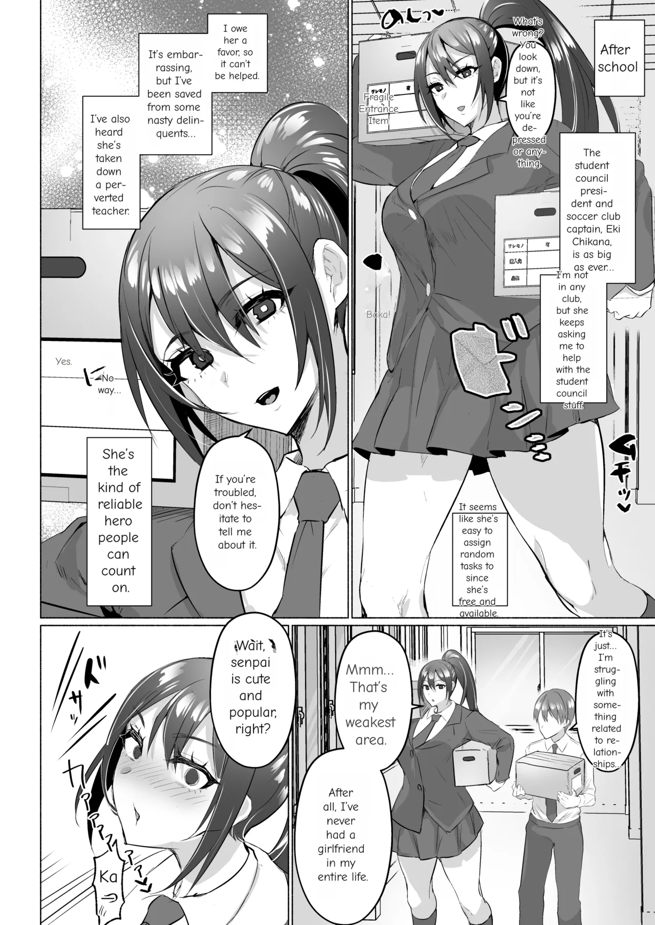 Seiso Kanojo no Noumiso ga Nietagiru Futanari Kintama ni Okasarete Osananajimi kara Kaasan made Shuui no Mesu Subete Kuichirakasu Yarichin Osu ni Natteru... page 12 full