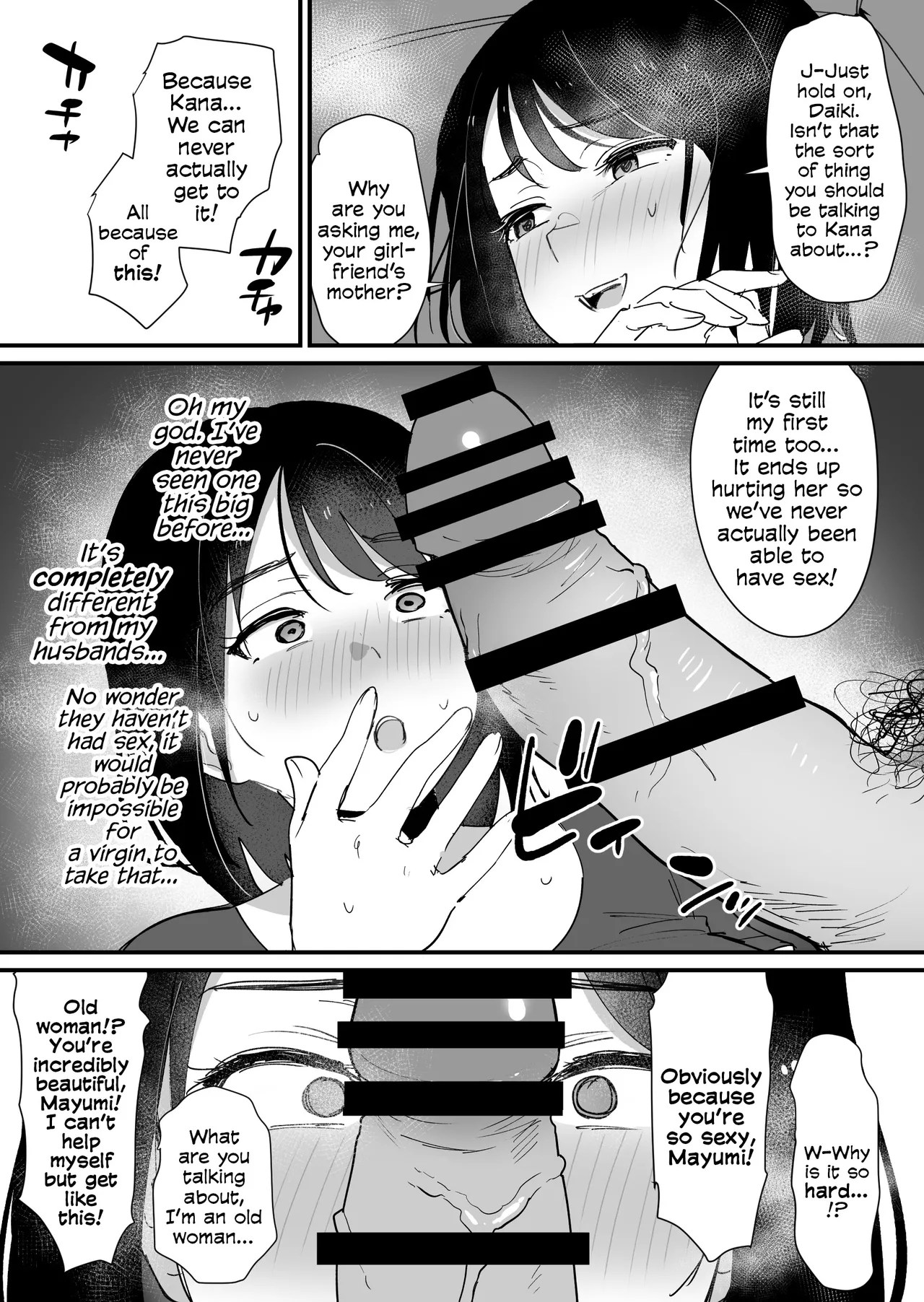 The Mom Hole | Kano Mama no Ana page 11 full