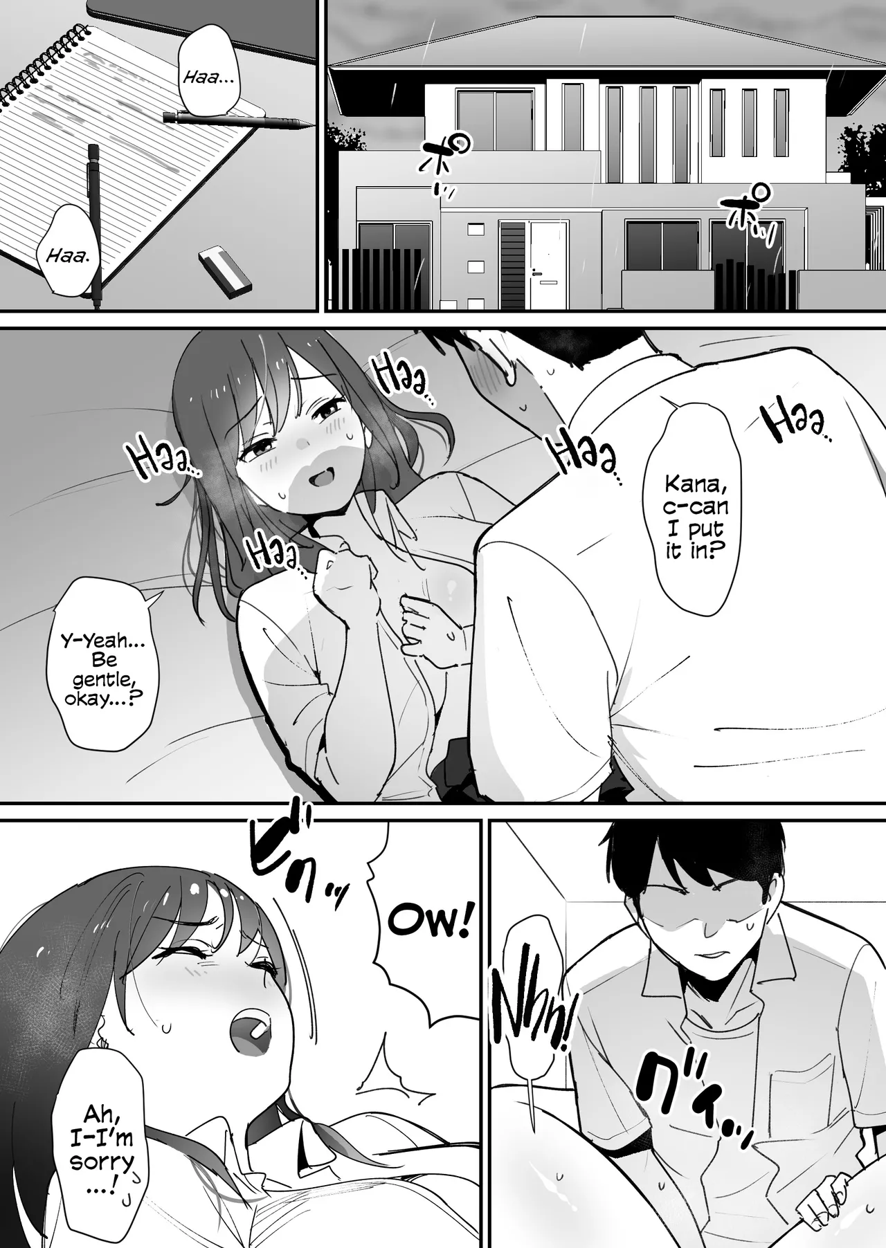 The Mom Hole | Kano Mama no Ana page 2 full