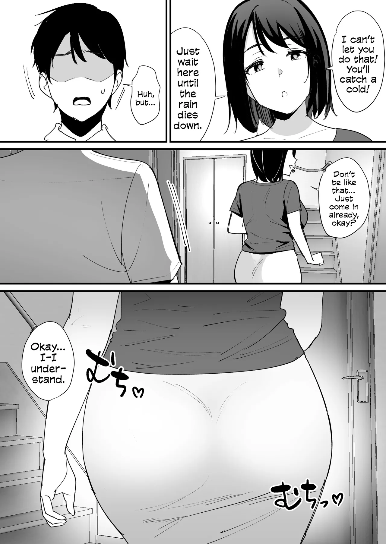 The Mom Hole | Kano Mama no Ana page 7 full