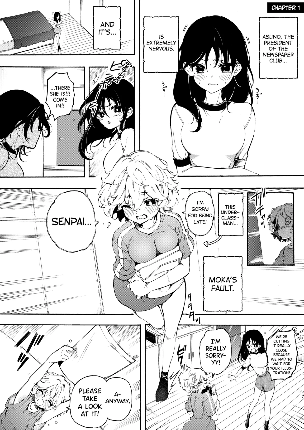 Circle no Senpai to Dekiai Ecchi page 7 full