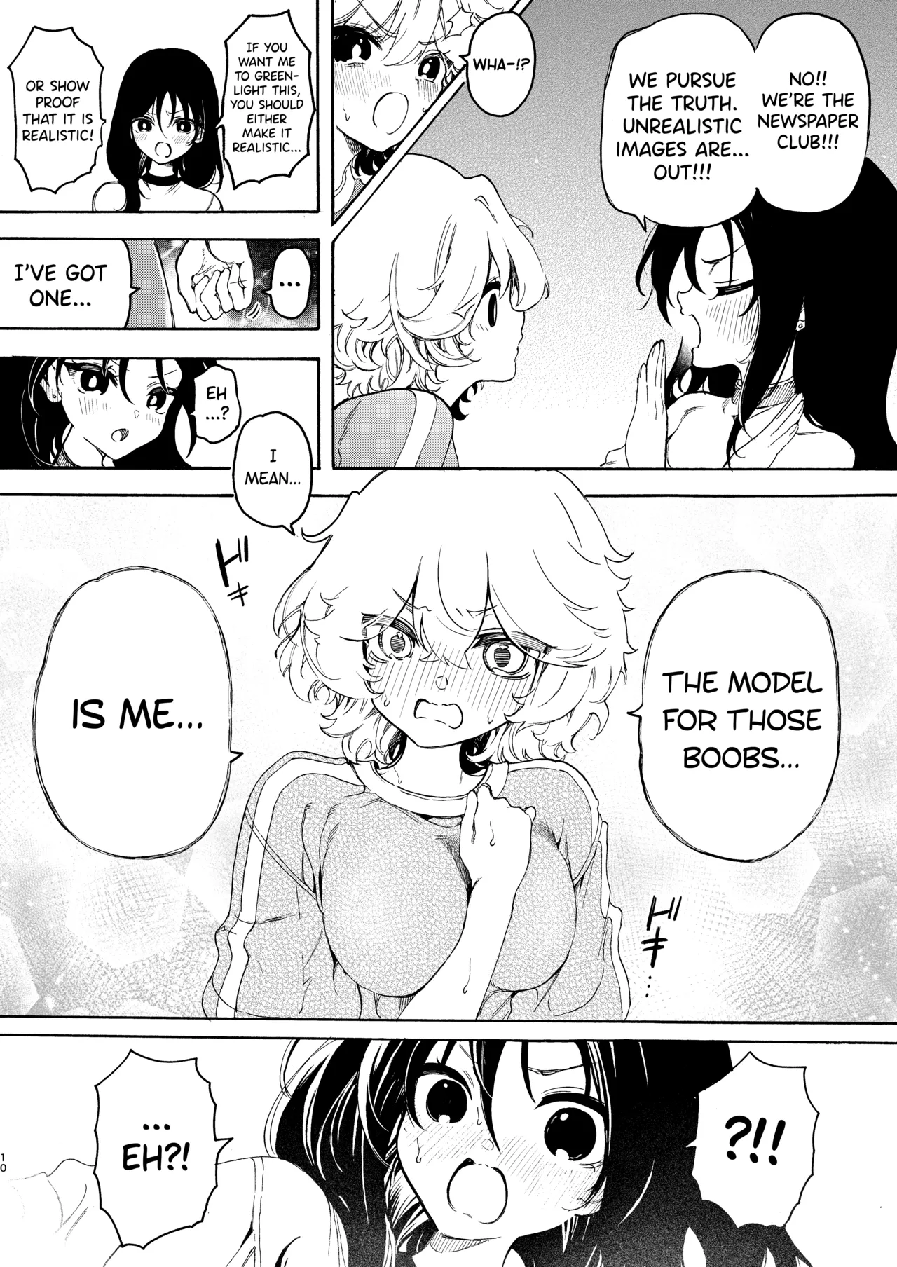 Circle no Senpai to Dekiai Ecchi page 9 full