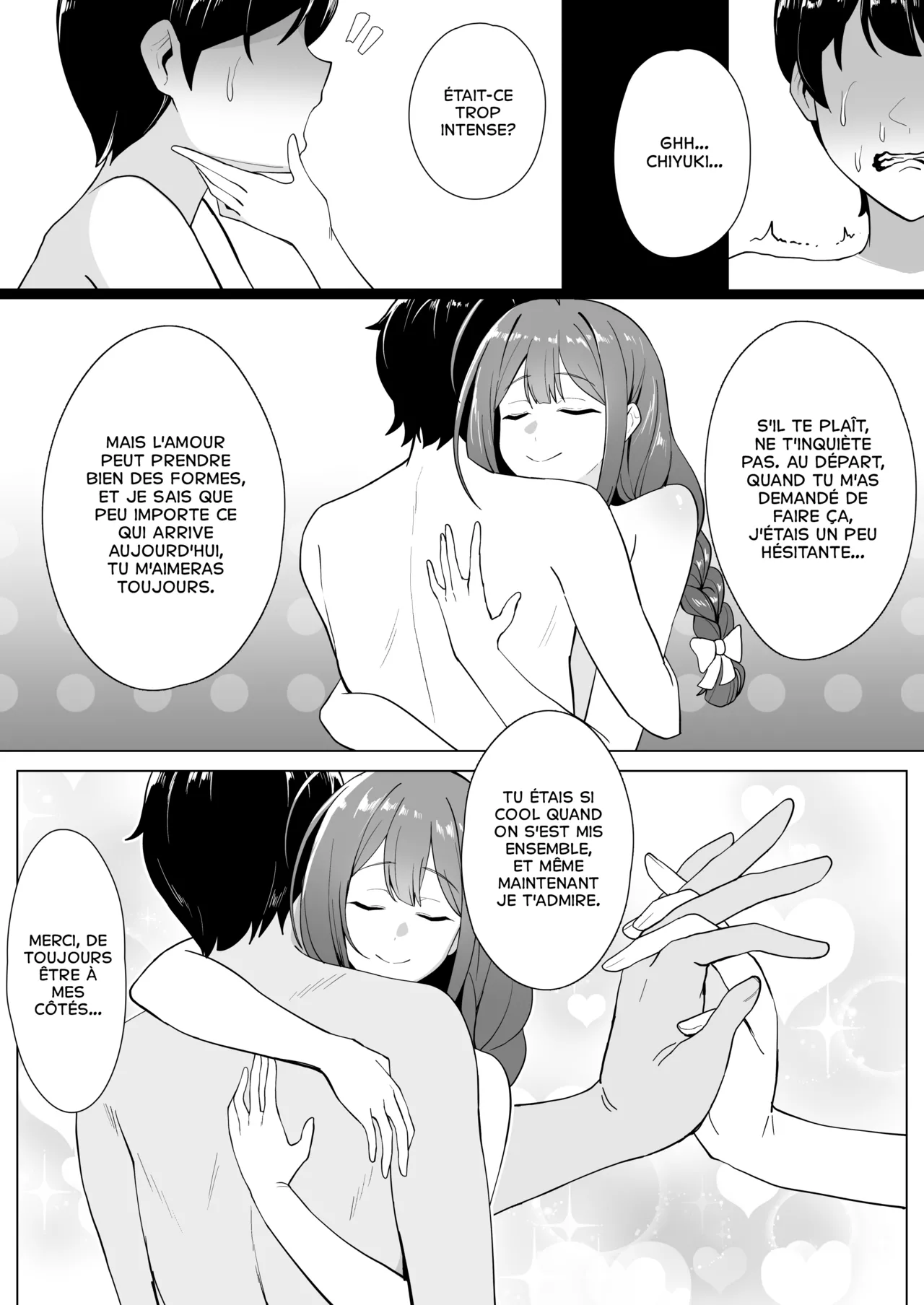 Netorase ga Heta na Chiyuki-san Chiyuki is Clumsy at Netorase page 7 full