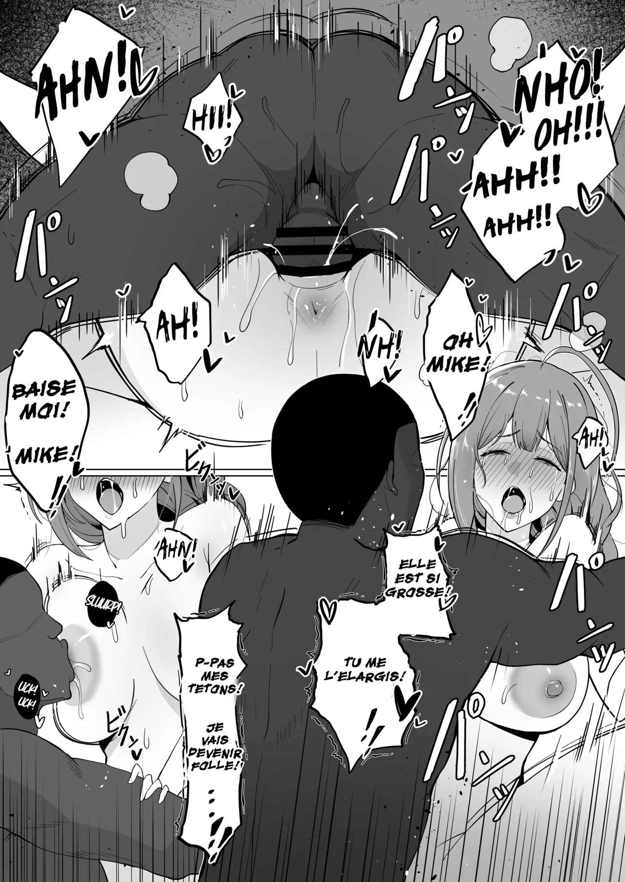 Netorase ga Heta na Chiyuki-san Chiyuki is Clumsy at Netorase page 8 full