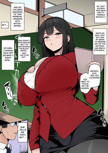 [Hotate-chan] Muchimuchi Sensei | Voluptuous Teacher [English] [Colorized] cover