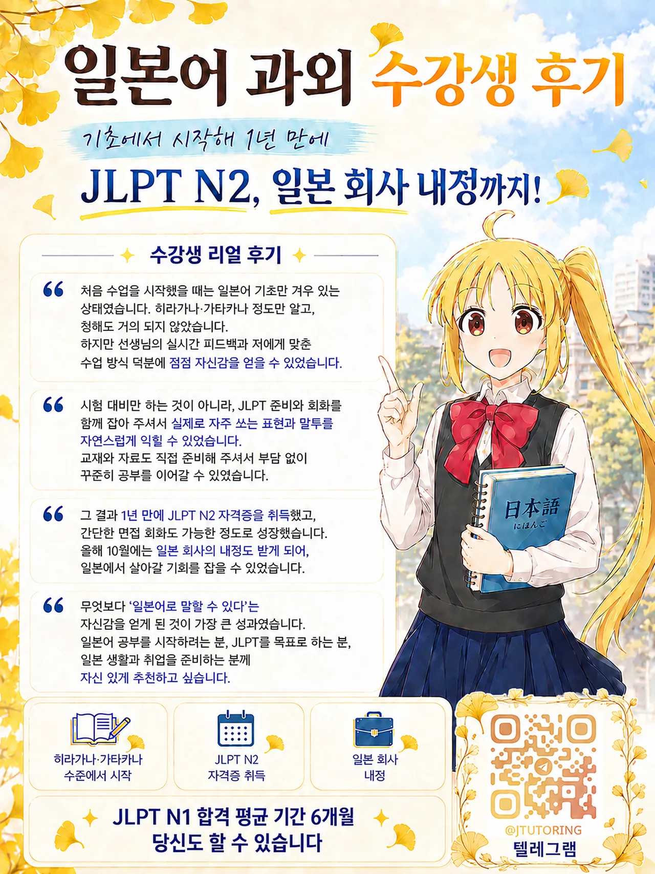 메마른 수영복 page 3 full