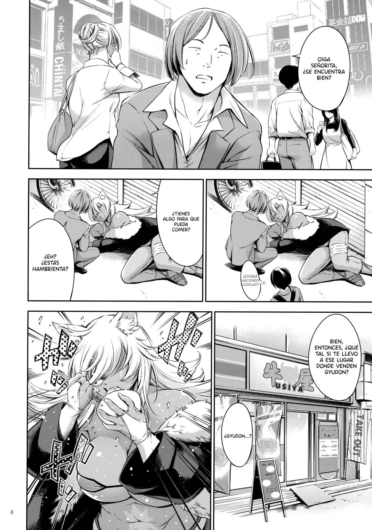 Chichi Neko-sama ni Gyouretsu no Dekiru Soapland｜Un Paraíso Jabonoso Para Cogerse A Una Gatita page 4 full