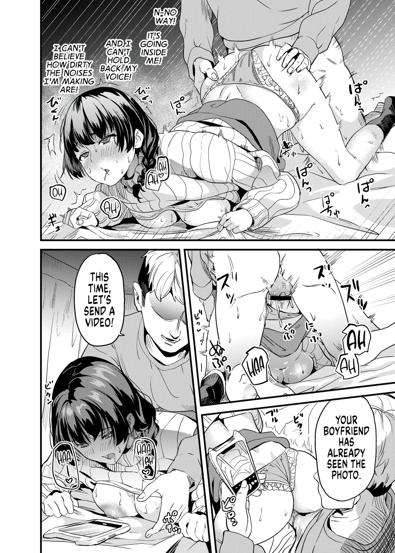 My Girlfriend is... page 4 full