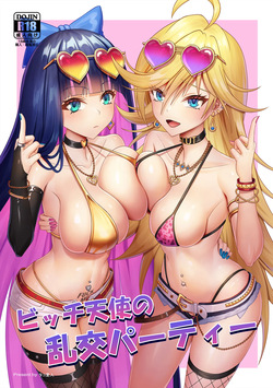 Bicchi tenshi no rankou party