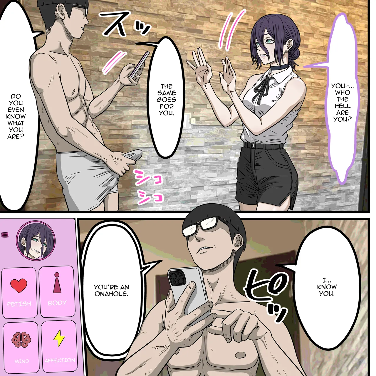 Anime Chara to Sex Dekiru Appli 41,  Chainsaw Man  Reze Hen | App Where You Can Have Sex With Anime Characters 41 - Chainsaw Man Reze Edition page 5 full