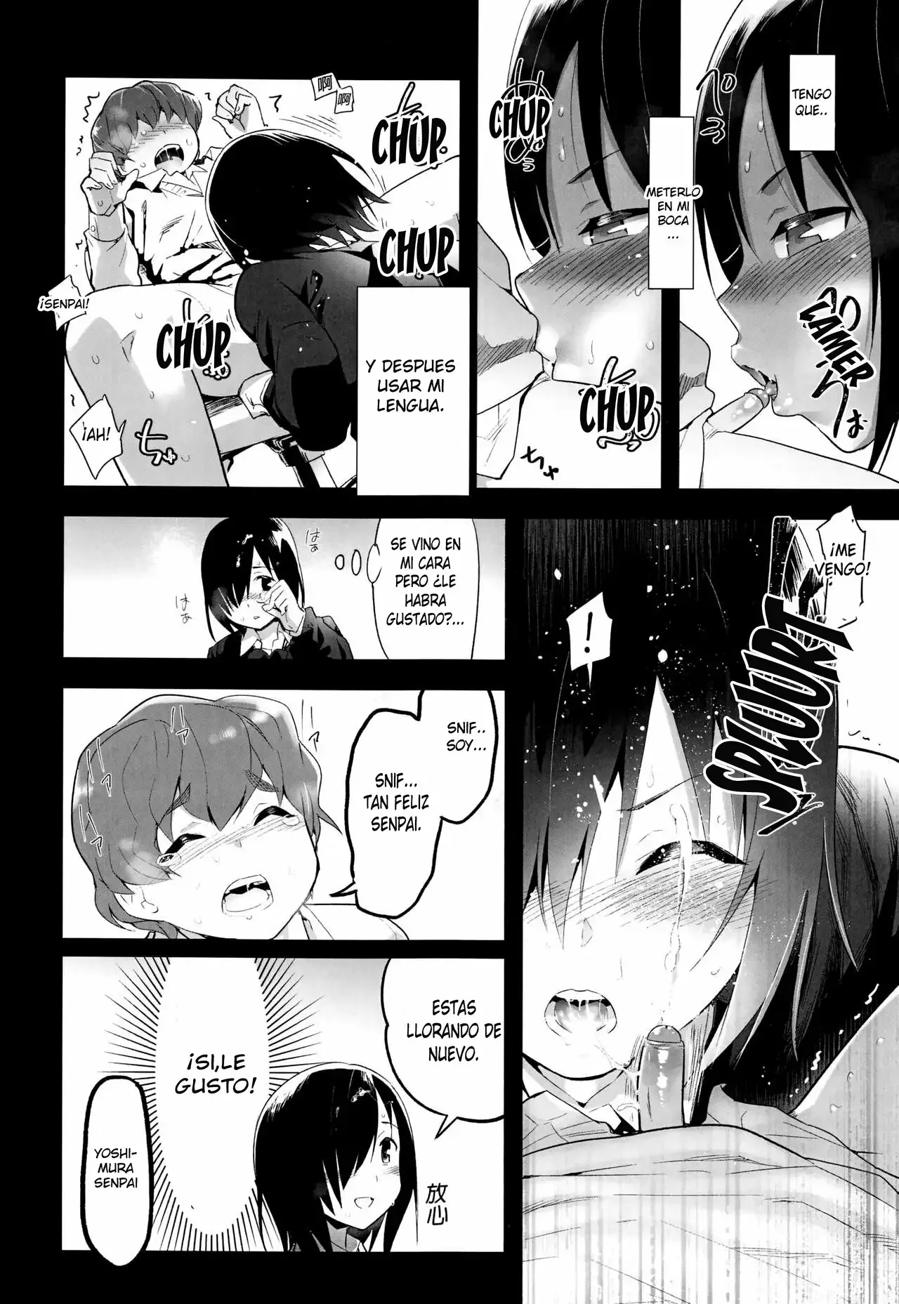 Mujintou no Yoshimura-san Soushuuhen + Yoshimura-san 6-wa to 7-wa｜Recopilación de Una Estudiante en una Isla Desierta + Cap. 6 y 7 page 11 full