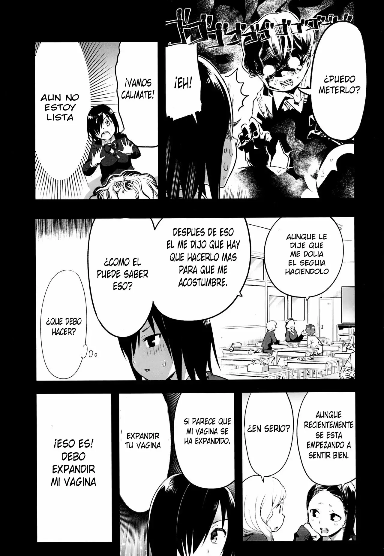 Mujintou no Yoshimura-san Soushuuhen + Yoshimura-san 6-wa to 7-wa｜Recopilación de Una Estudiante en una Isla Desierta + Cap. 6 y 7 page 12 full