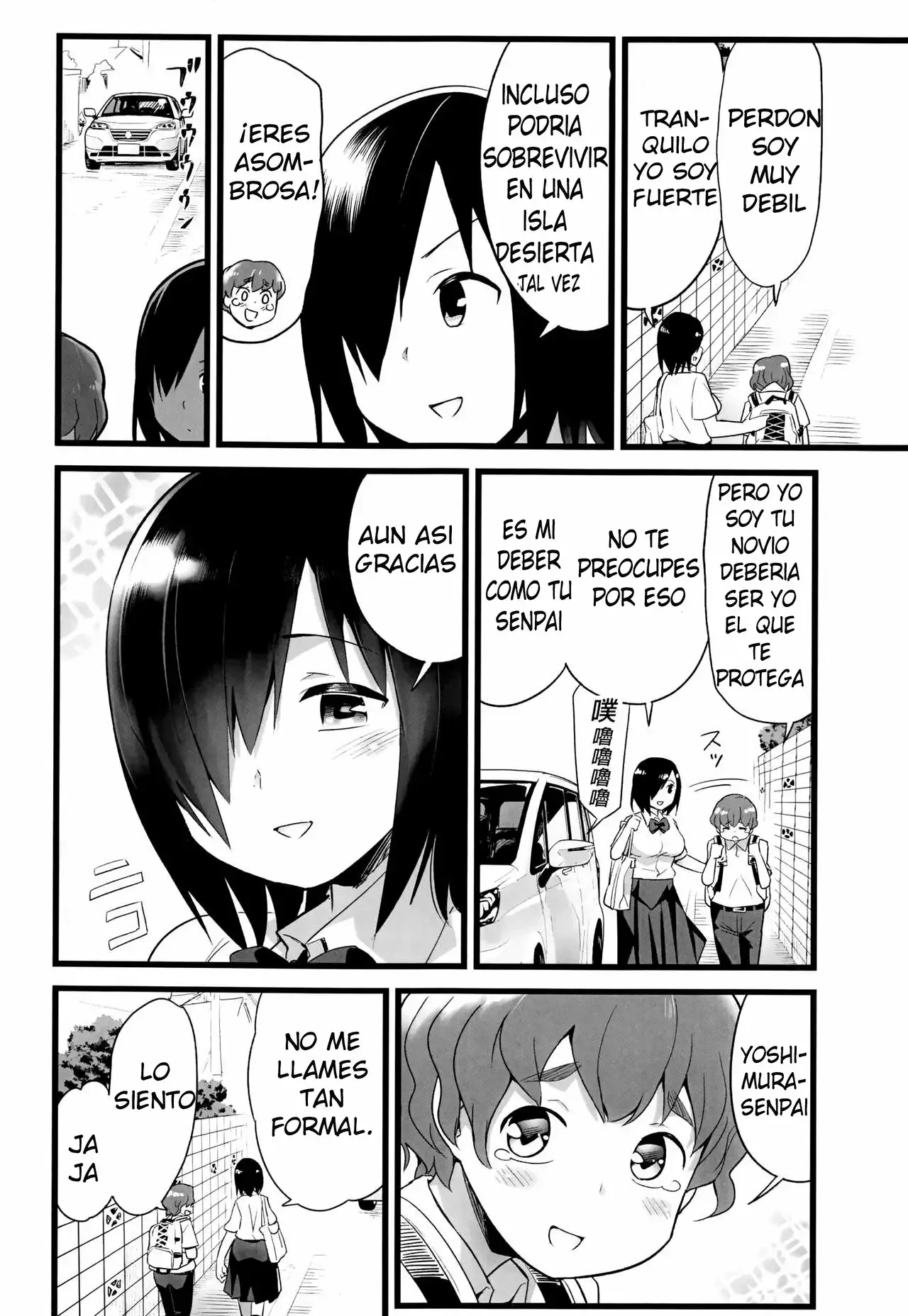 Mujintou no Yoshimura-san Soushuuhen + Yoshimura-san 6-wa to 7-wa｜Recopilación de Una Estudiante en una Isla Desierta + Cap. 6 y 7 page 5 full
