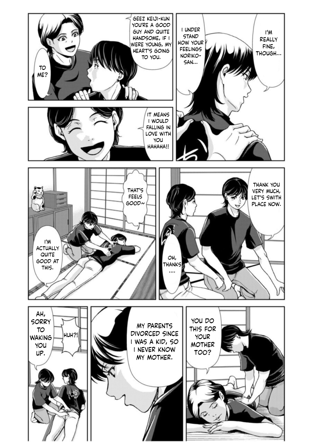 Bosei no Nukumori 2 page 12 full