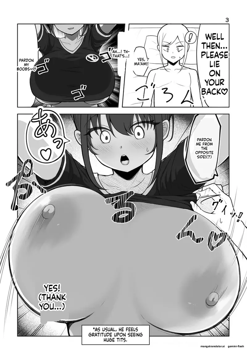 ズリキチ見習いがGカップお姉さんにパイズリしてもらったレポ漫画 ～リベンジ編～ page 3 full