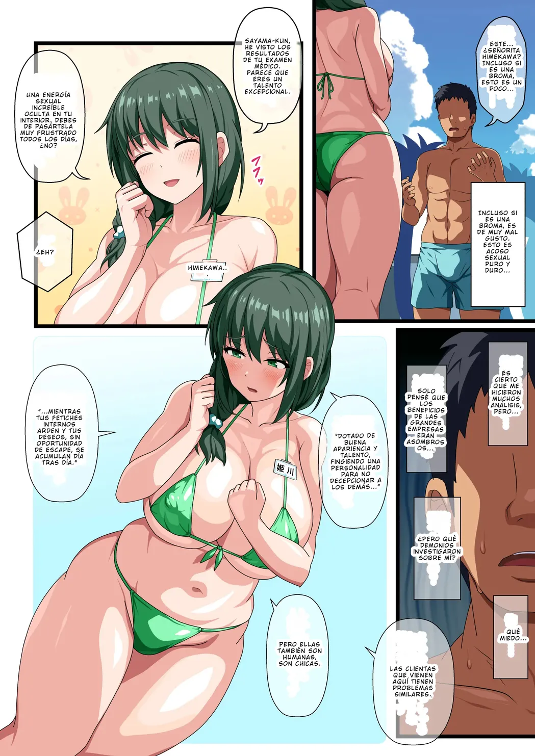 Un trabajo para coger todo lo que quiera page 3 full