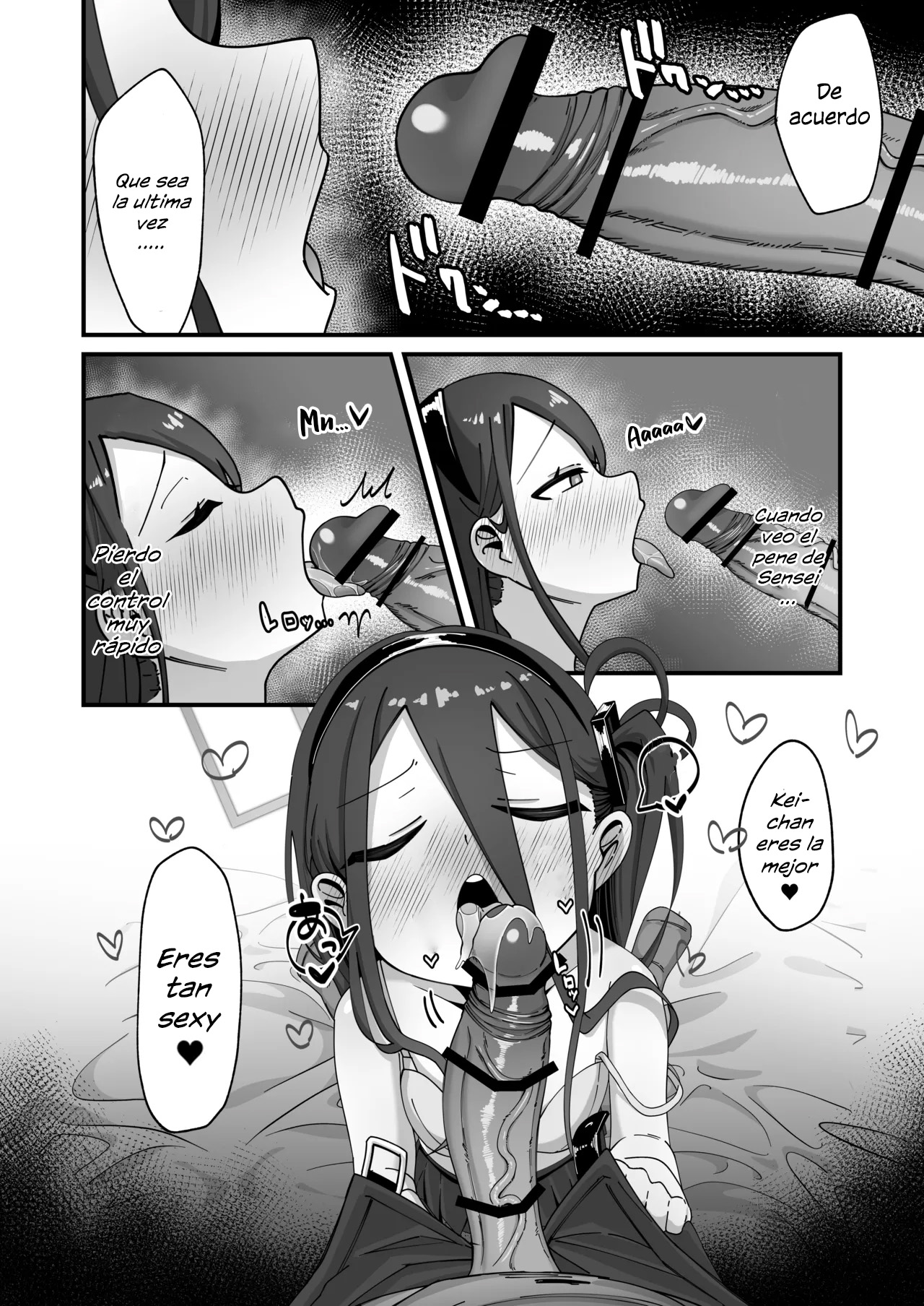 Alice y Kei en Intercambio tras desmayo provocado por el Orgasmo | Una historia con contenido de apareamiento con Kei page 11 full