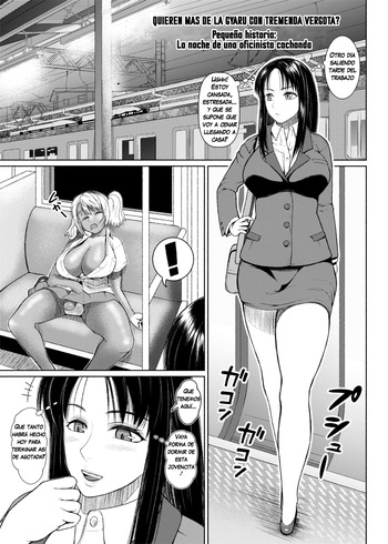 Futanari Bitch Gal wa Suki desu ka - Bangaihen OL no Gogo (Sin censura) [Ray-Raw] [Nobuhiro] cover