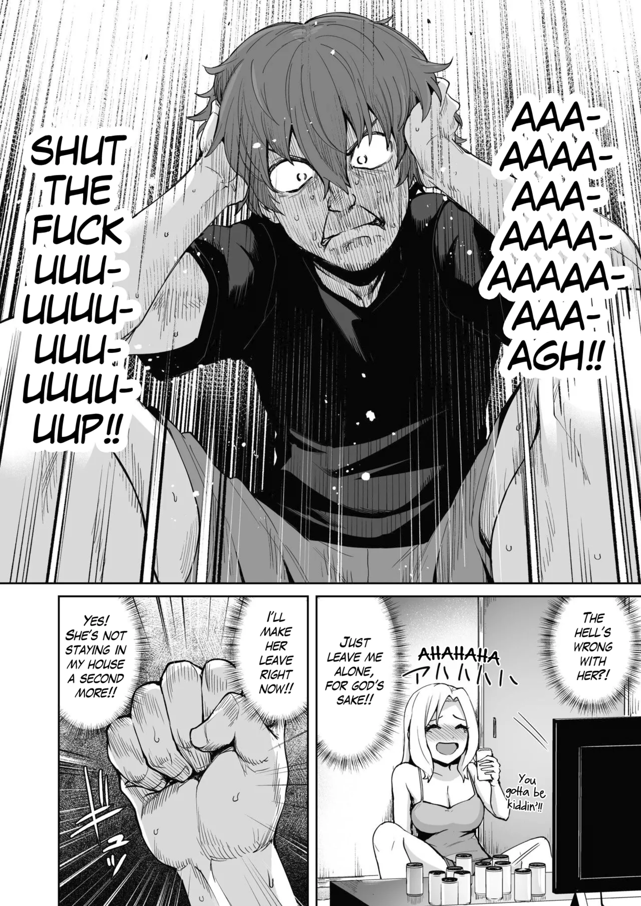 Akumu Revenge | Nightmare Revenge page 9 full