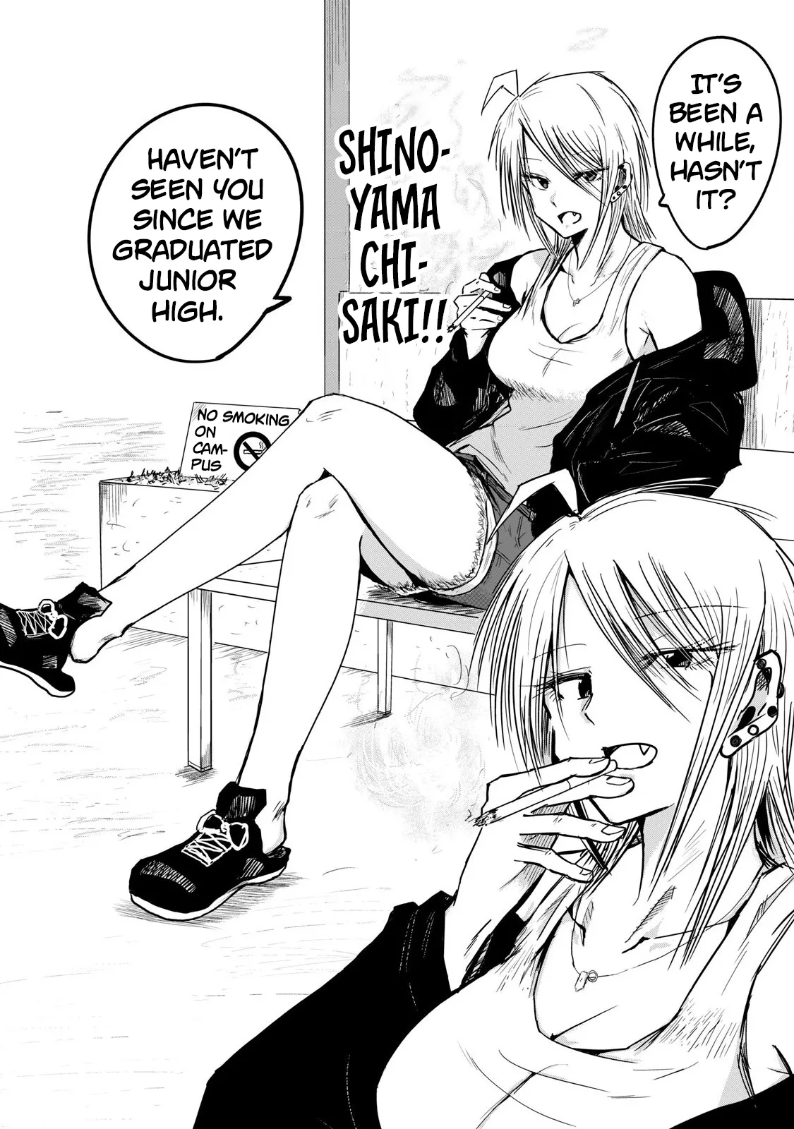Ueno-kun wa Kaihatsu-zumi | Ueno-kun Has Been Developed Ch 1-77 page 10 full