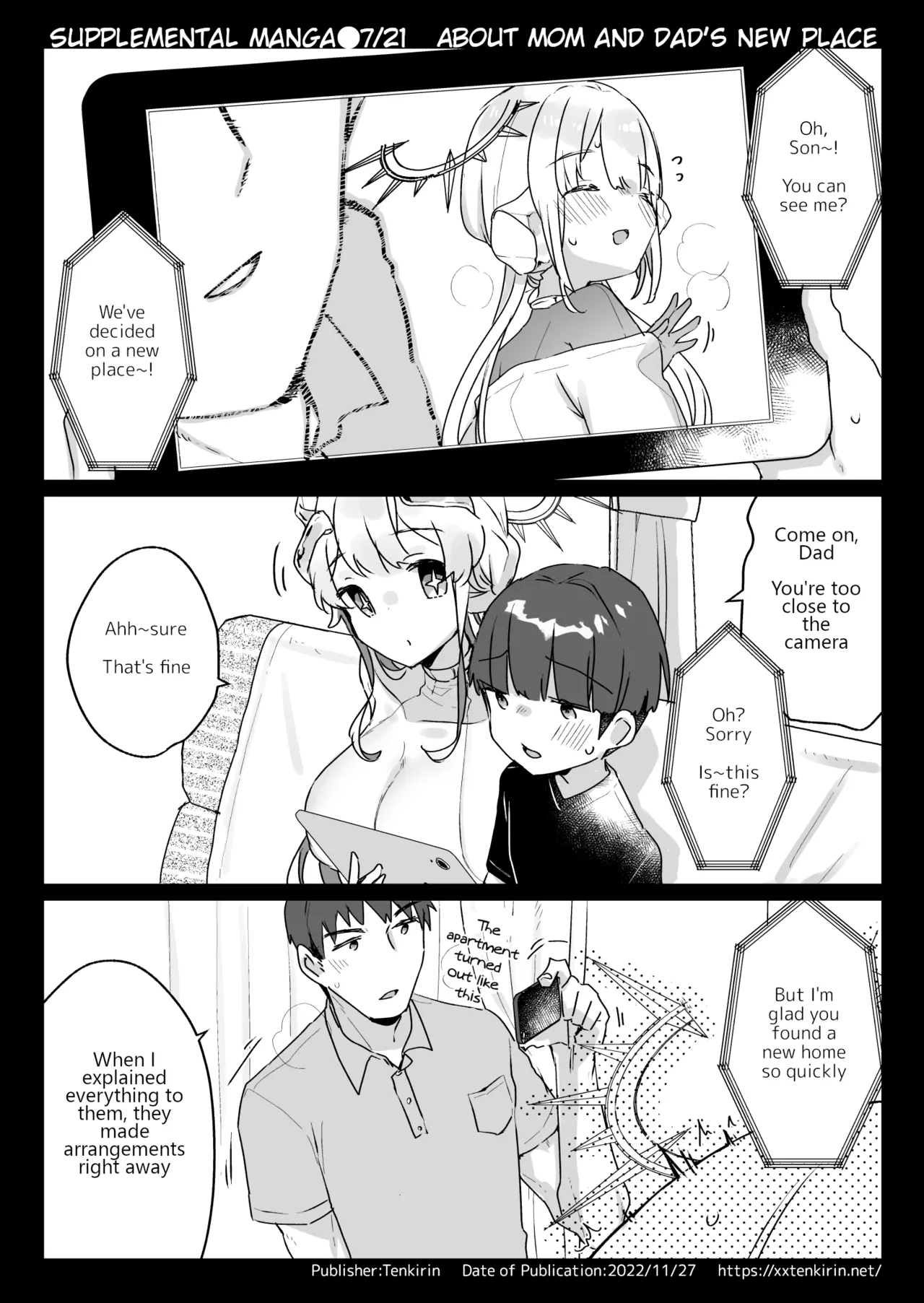 Onaho Ochishita Kikai Tenshisama to Ore no Ninshin Katsudou | Conception Activities of Me and the Onahole Fallen Mechanical Angel page 9 full