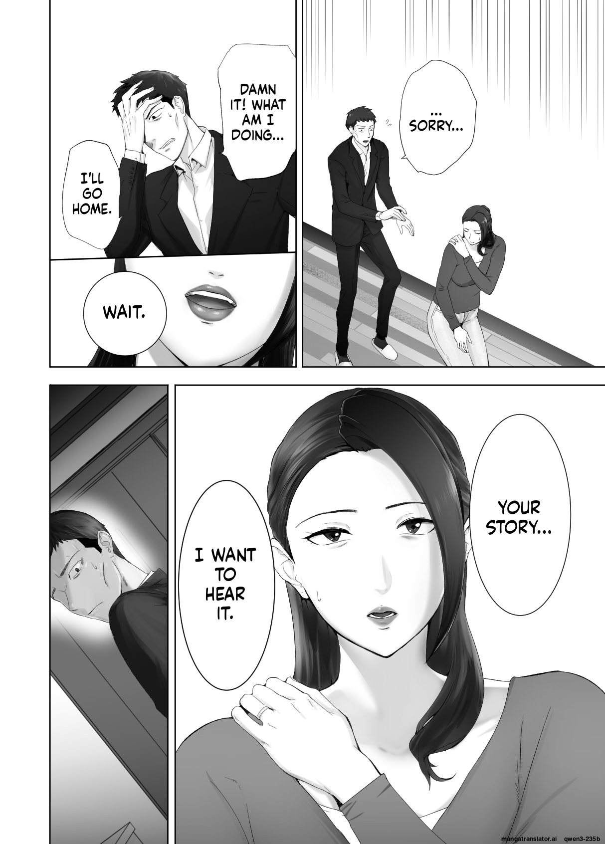 Osananajimi ga Mama to Yatte Imasu. 13 page 4 full