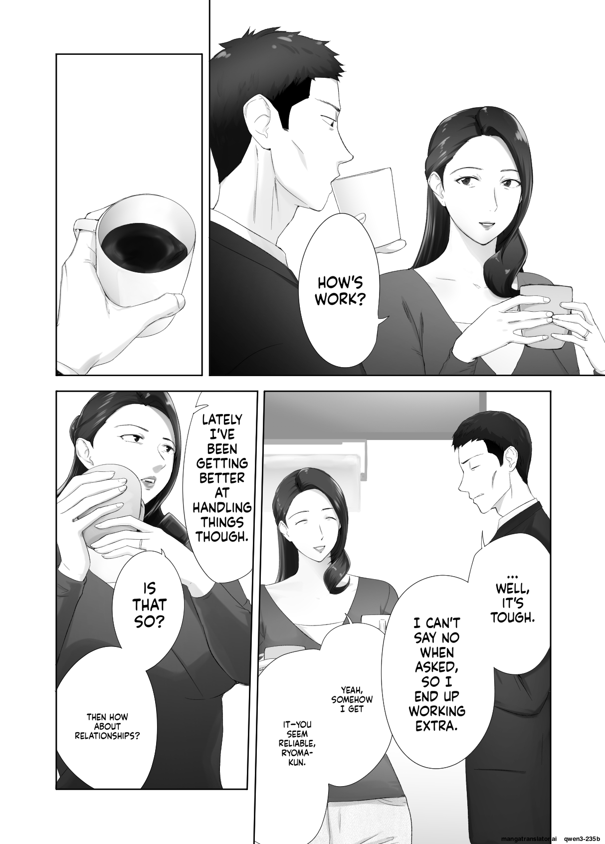 Osananajimi ga Mama to Yatte Imasu. 13 page 6 full