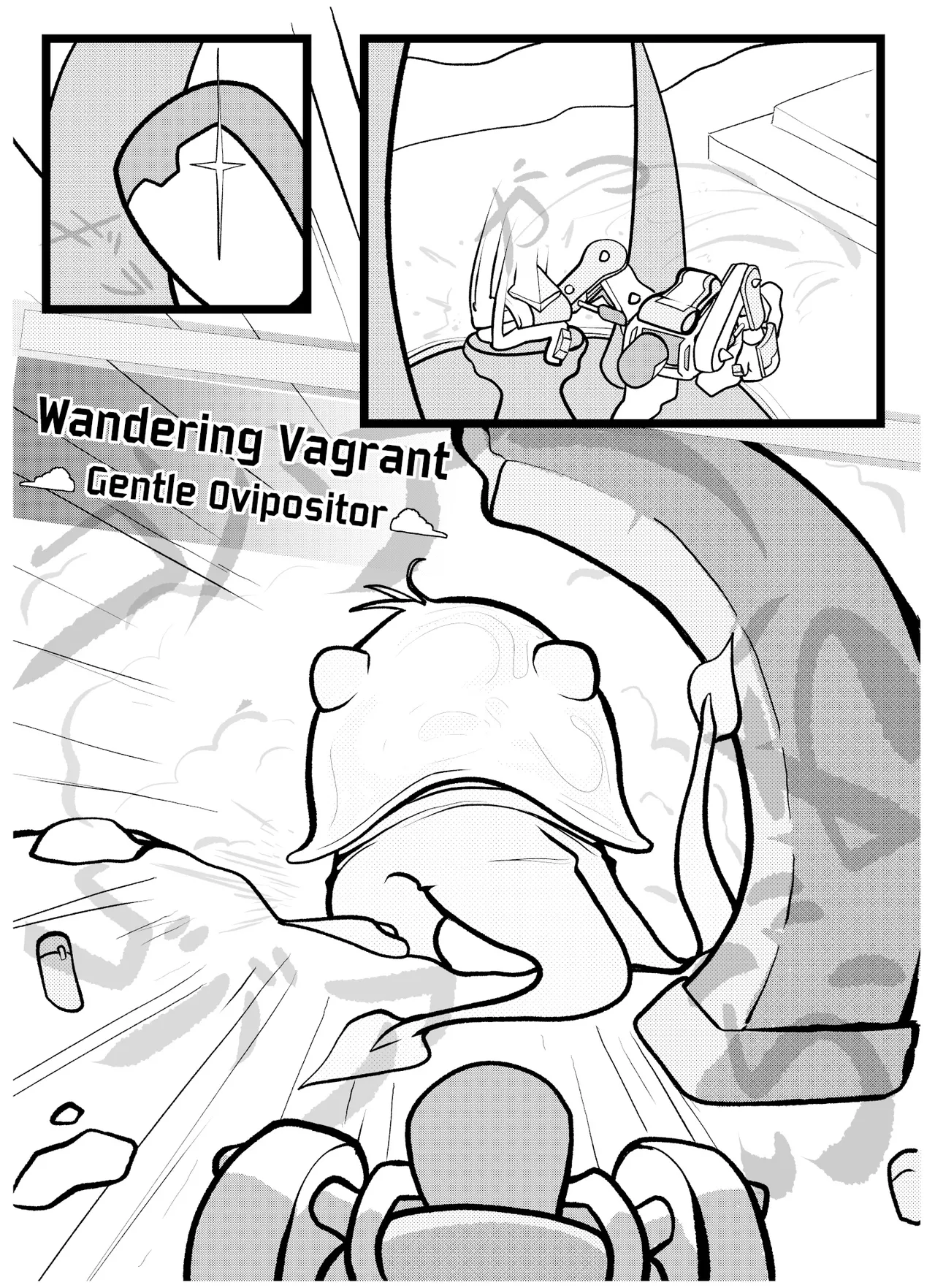 Artifact of Lust page 5 full