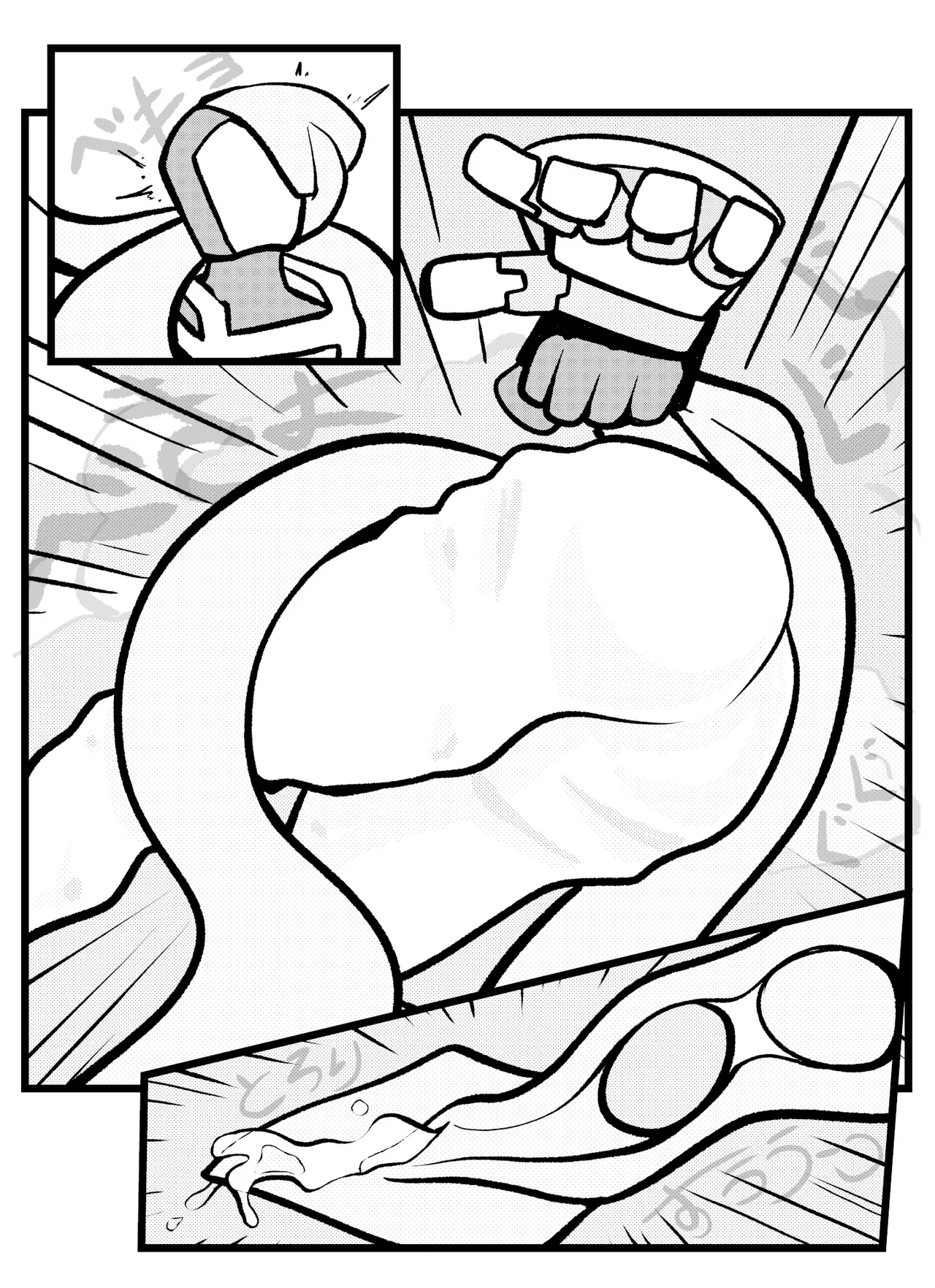 Artifact of Lust page 7 full