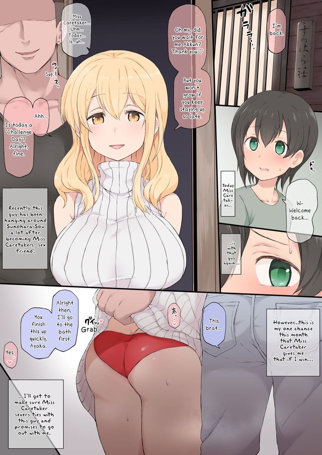 Mlts page 12 full