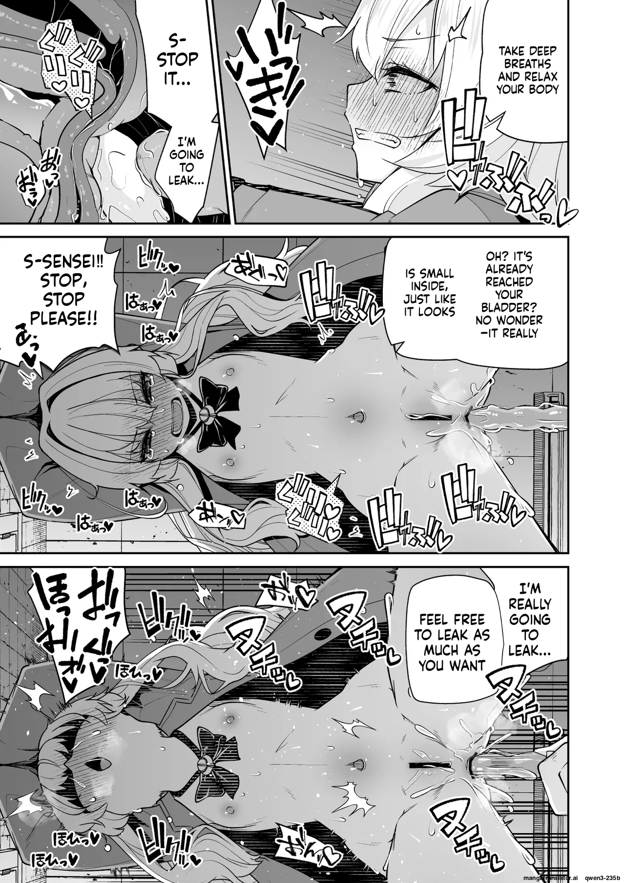 Niyaniya Kyouju ha Tsukamari mashita. page 10 full