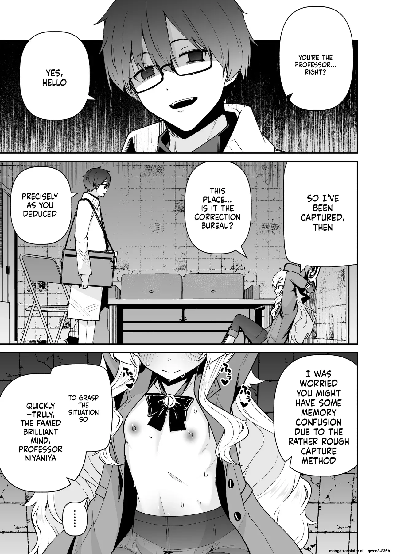 Niyaniya Kyouju ha Tsukamari mashita. page 4 full