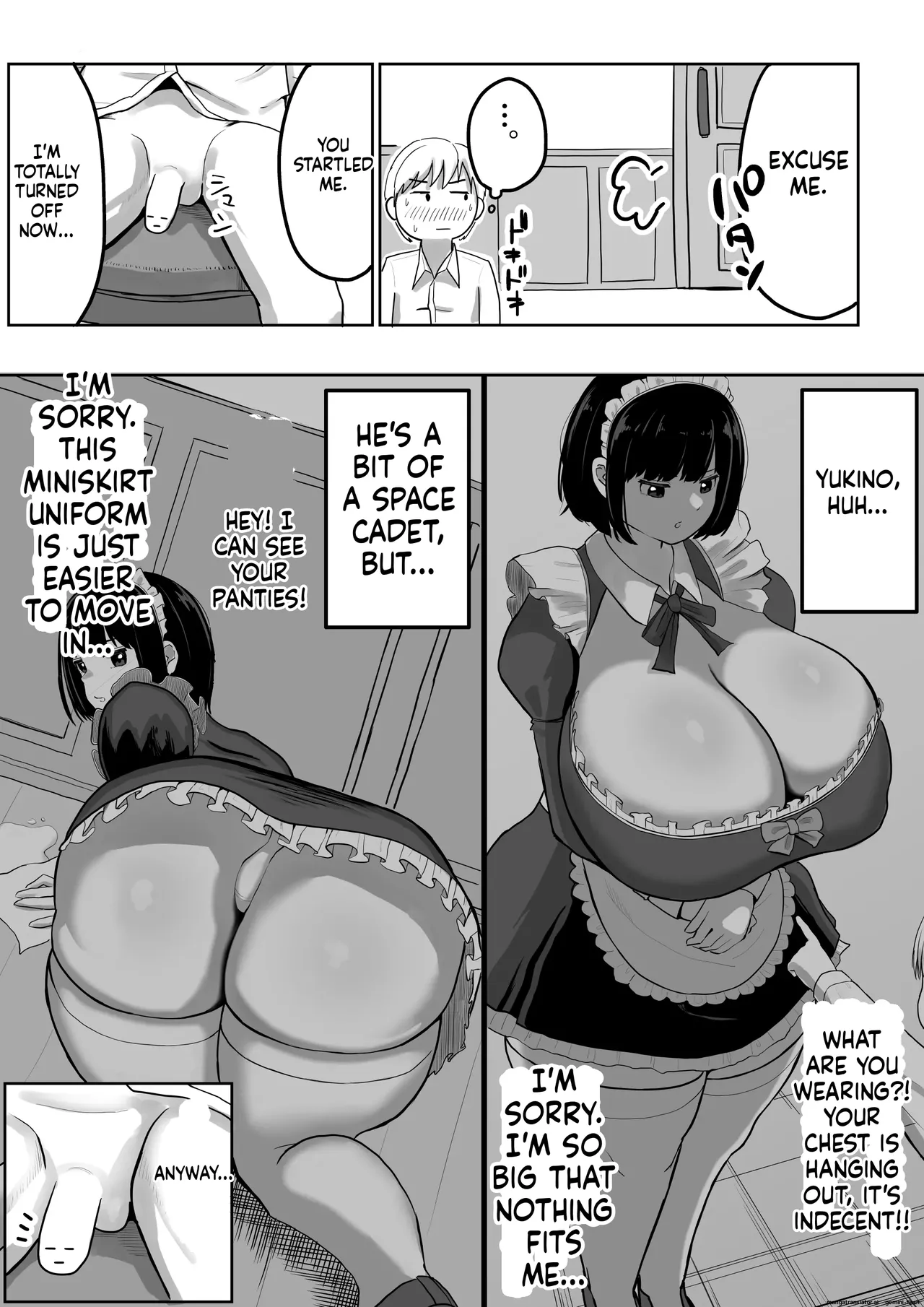 爆乳でかメイドにオナバレしたら喰われた。 page 3 full