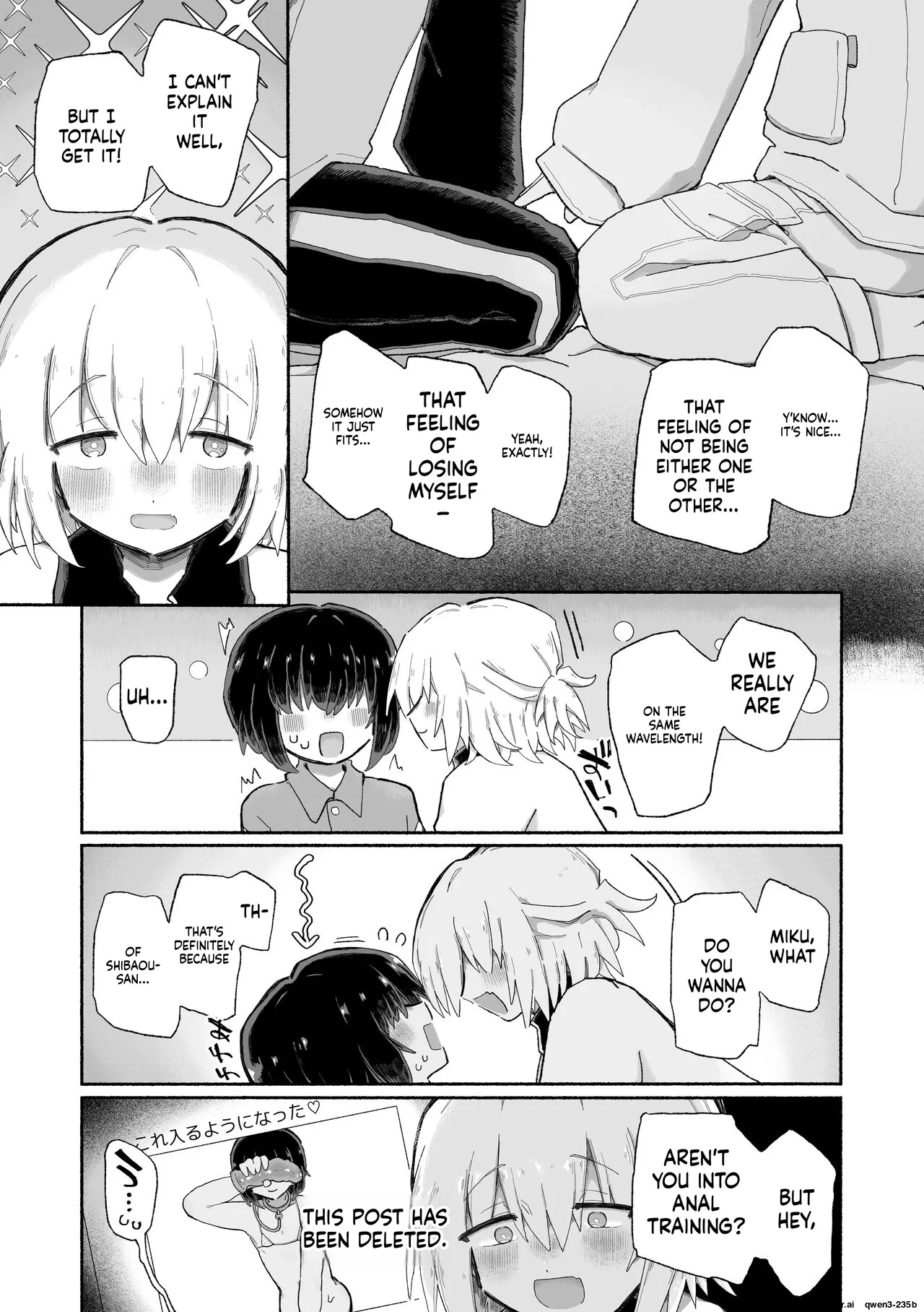 Kagi Chinpo page 11 full