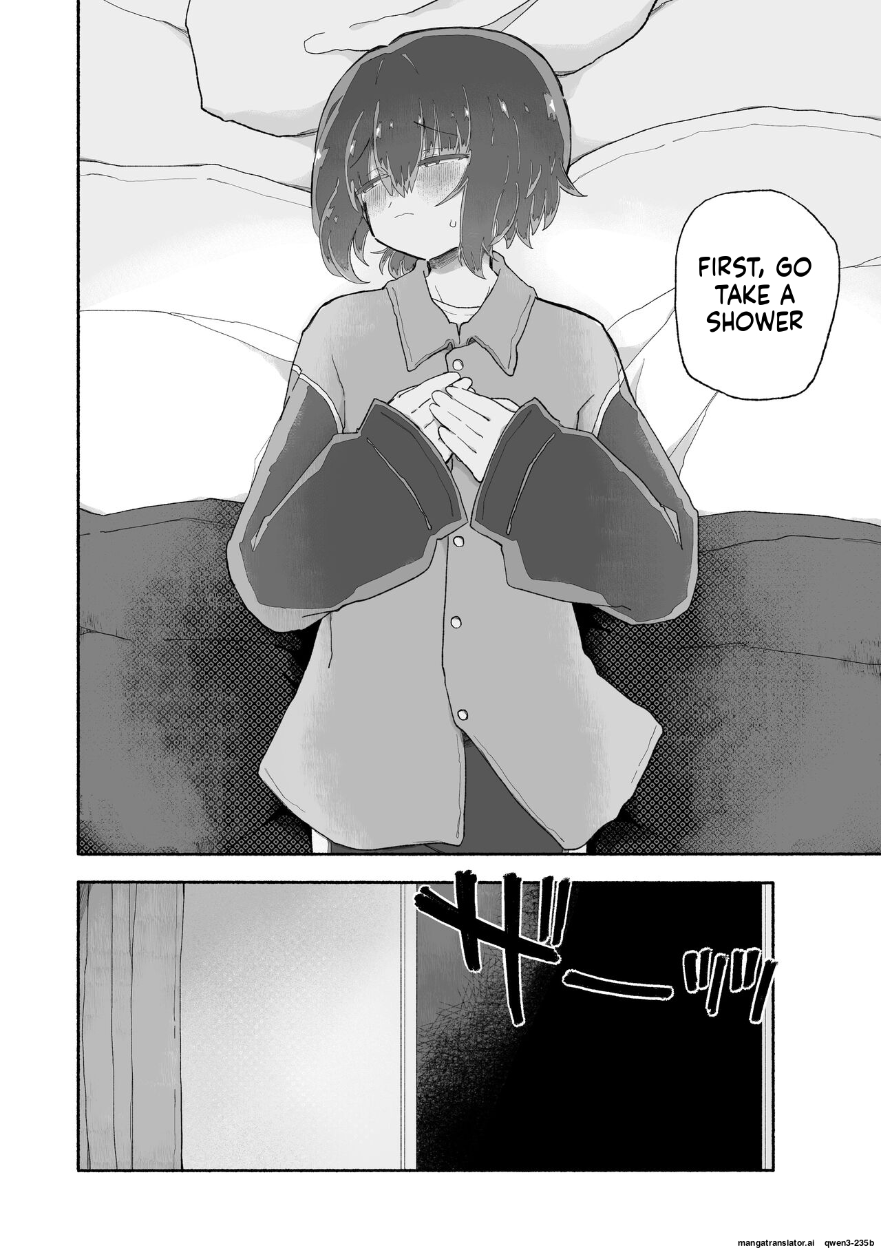 Kagi Chinpo page 12 full