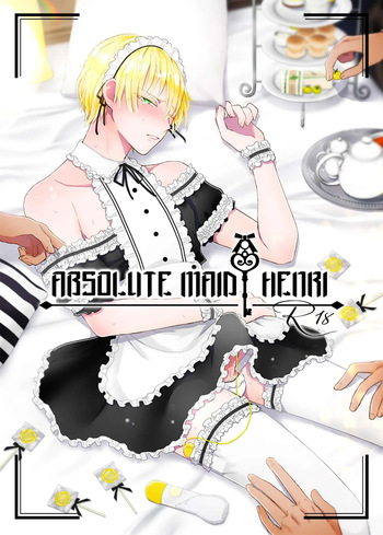 [TINGA (Kochinko)] Absolute Maid - Henri [English] cover