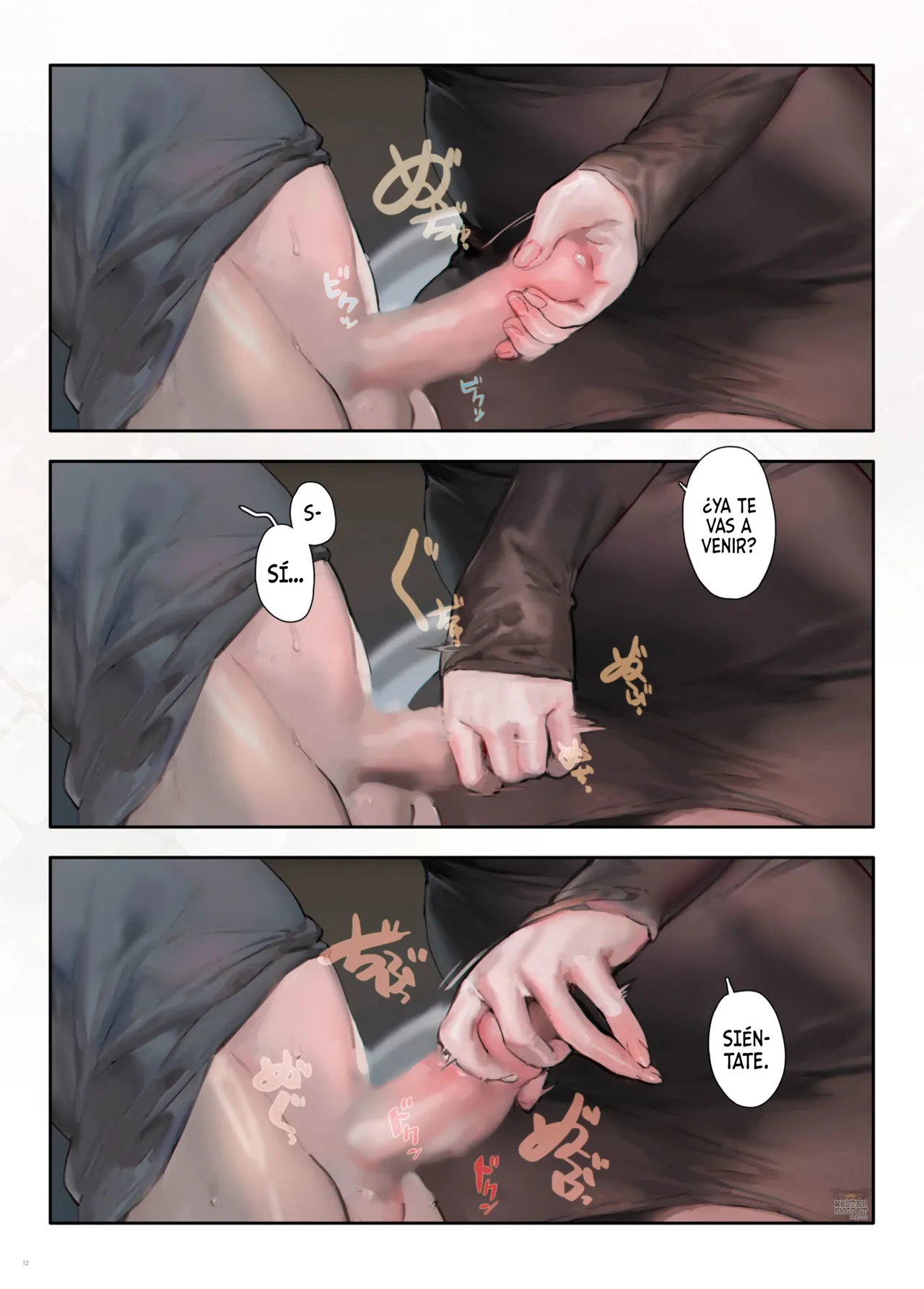 Gokinjo no Oku-san Eigakan Itte Eiga o Minai | La esposa de mi vecino va al cine, pero no para ver películas page 11 full