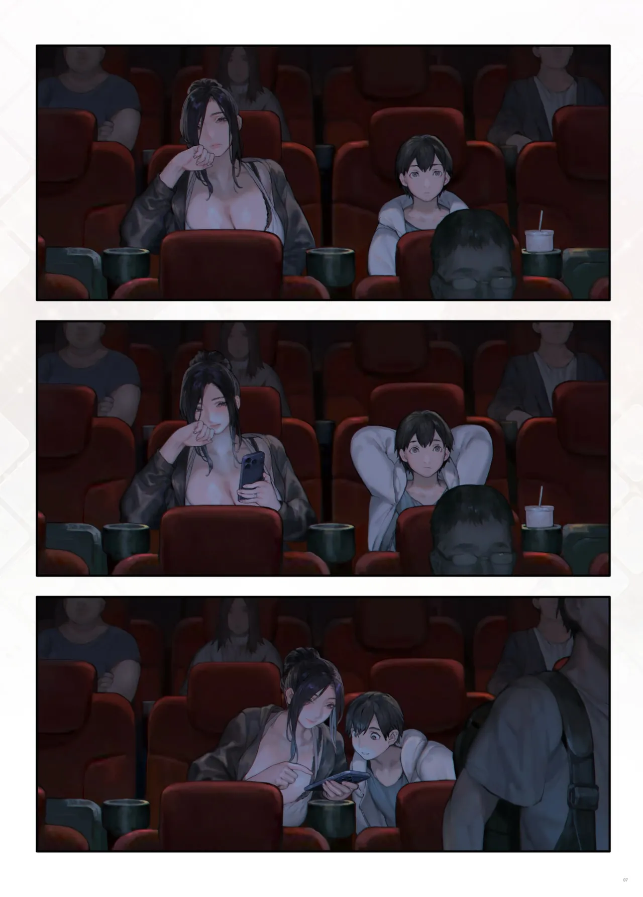 Gokinjo no Oku-san Eigakan Itte Eiga o Minai | La esposa de mi vecino va al cine, pero no para ver películas page 6 full