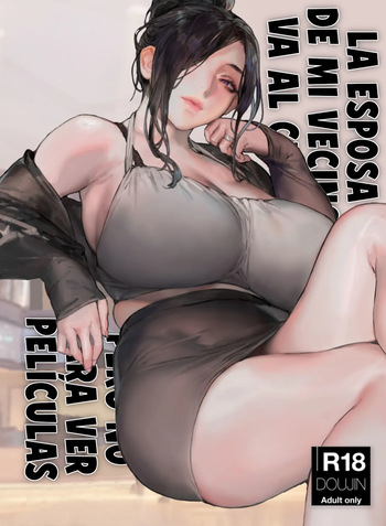 [COMEX (Aoin)] Gokinjo no Oku-san Eigakan Itte Eiga o Minai | La esposa de mi vecino va al cine, pero no para ver películas [Digital] [Spanish] [Mister Nugget] cover