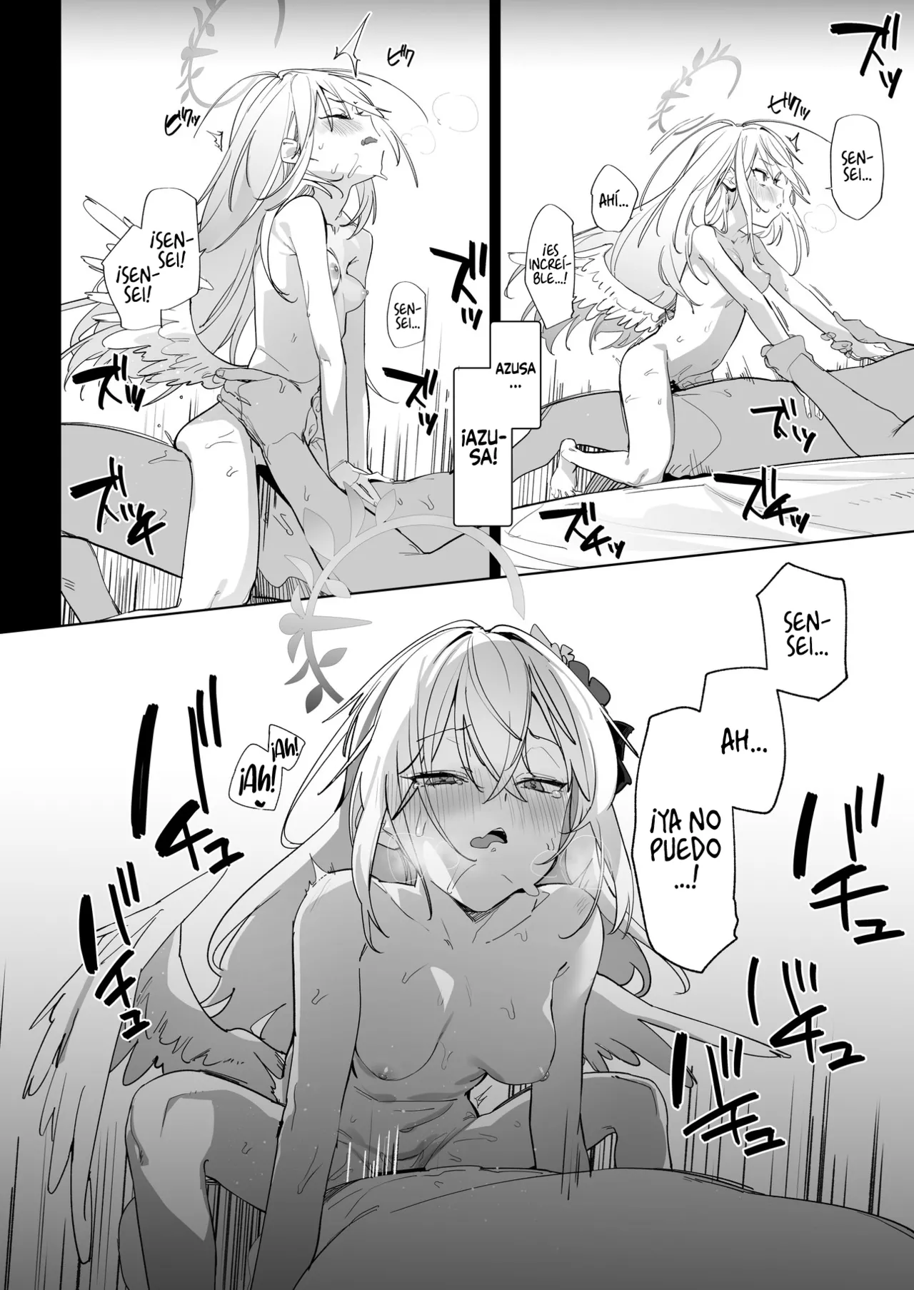 BlueArch U149 Goudou ~Petit Archive~ page 5 full