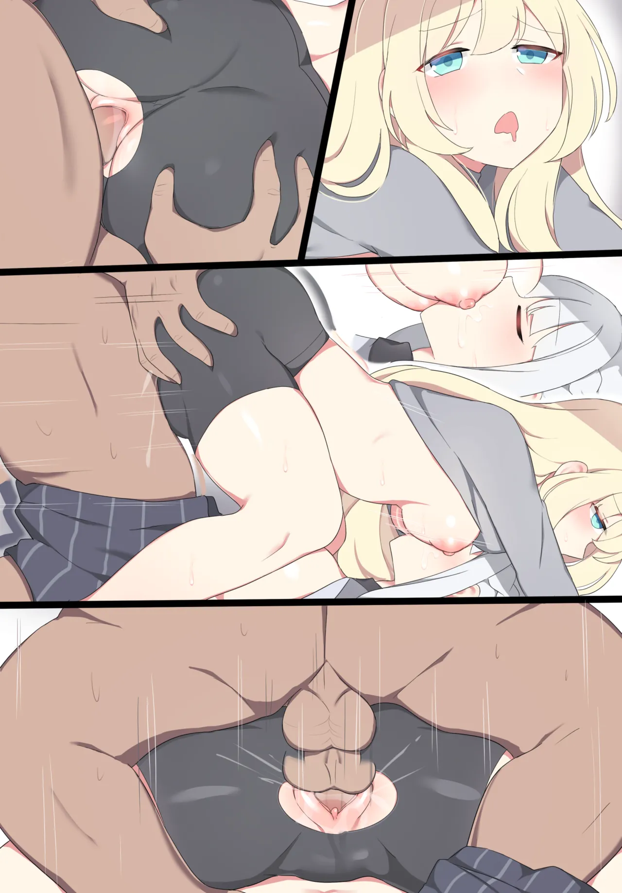 2020.07 an94 page 9 full