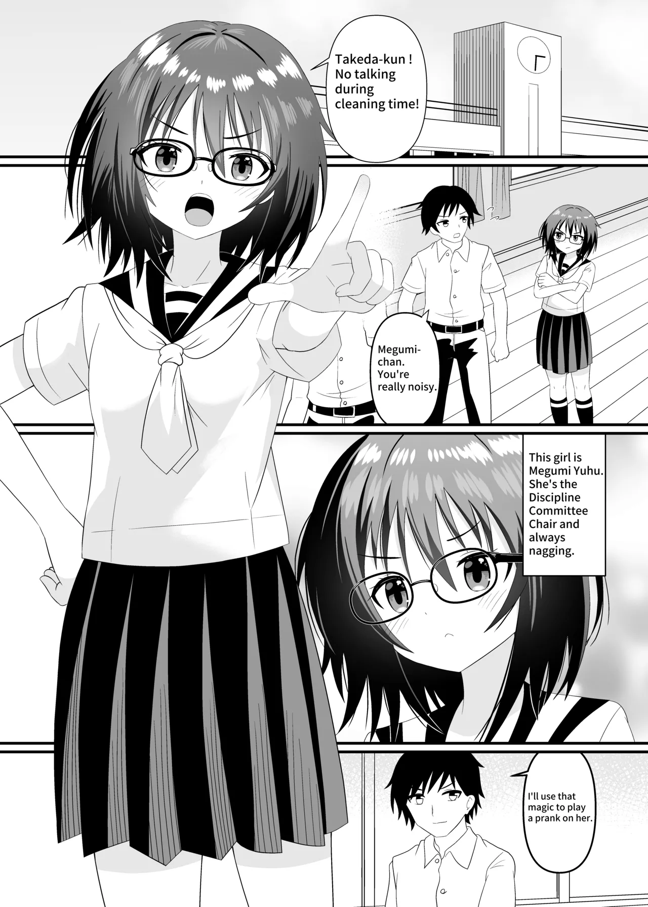 I want the chairman to step on me page 2 full