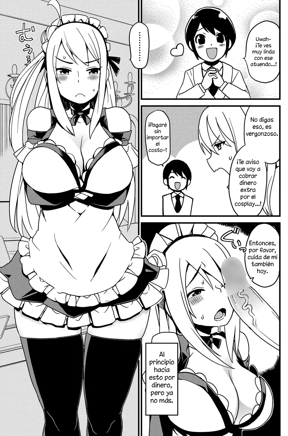 Haou, Otsu!｜¡La Caída de la Reina! page 11 full