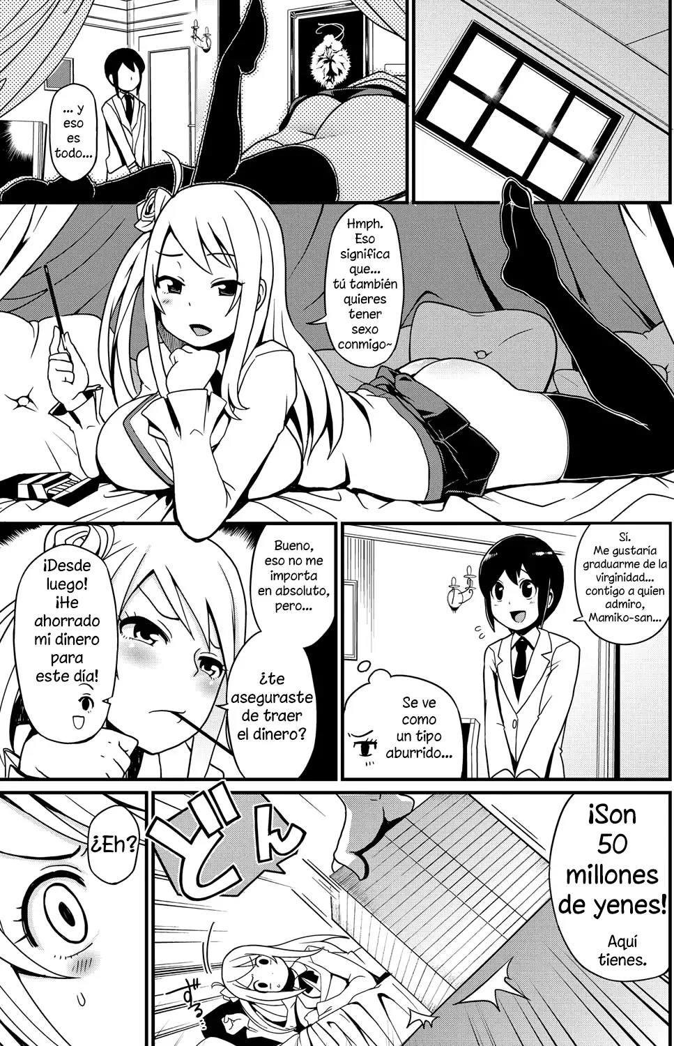 Haou, Otsu!｜¡La Caída de la Reina! page 3 full