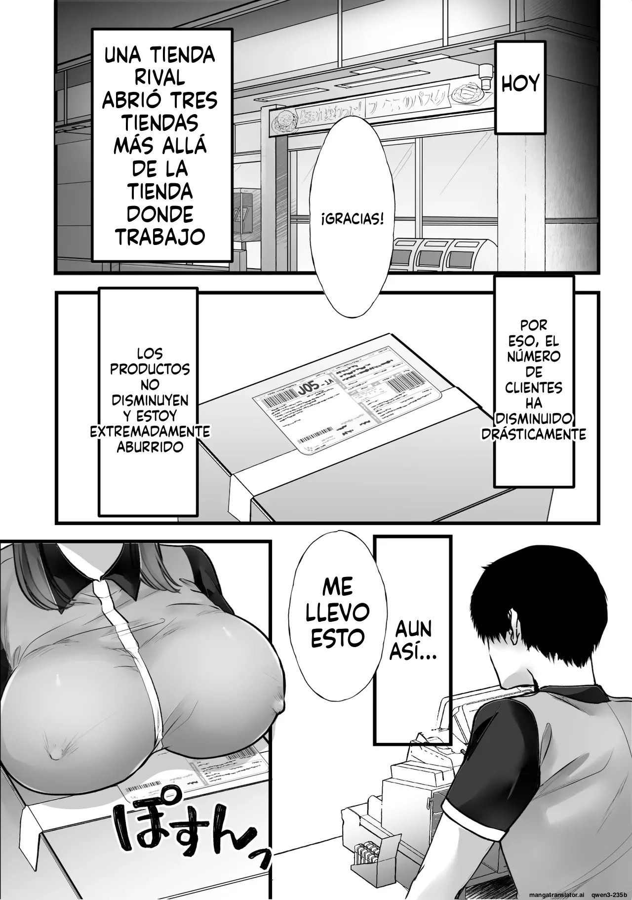 Beit-saki no Oba-san ni Oho-goe Sekkyaku Sasete Mita page 2 full