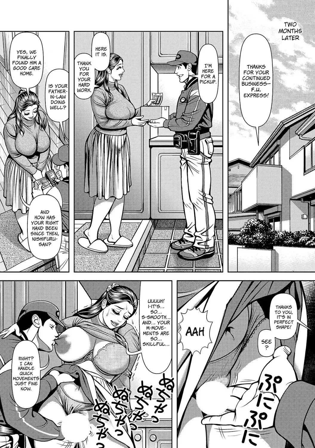 Netsuretsuna takuhaibin!?  | Special Delivery page 11 full